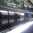 meine Bahn