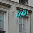 Neonbrille