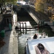 Schleuse