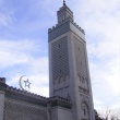 Mosquée de Paris